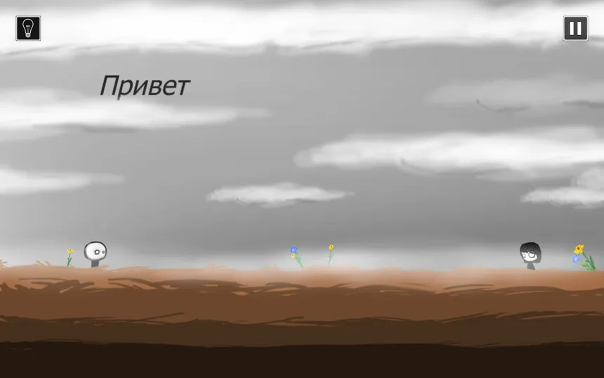 Скриншот 3 к игре That Level Again 3