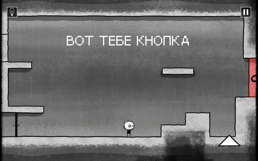 Скриншот 4 к игре That Level Again 3