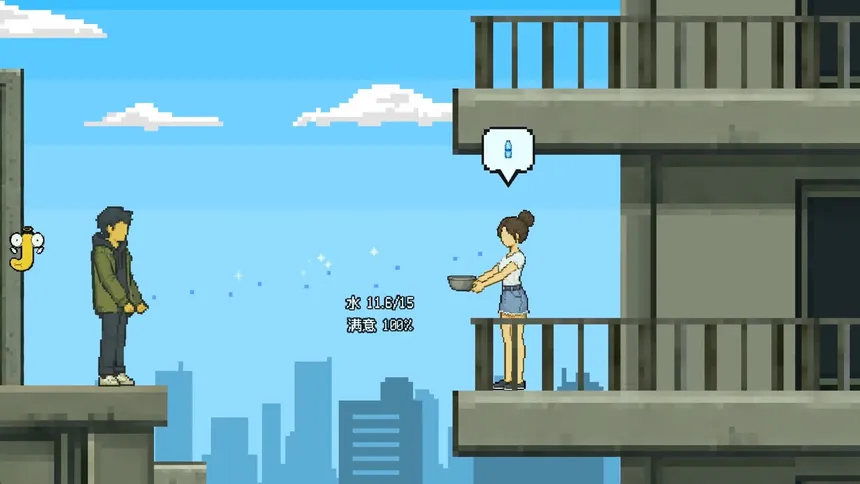 Скриншот 3 к игре PEEMAN
