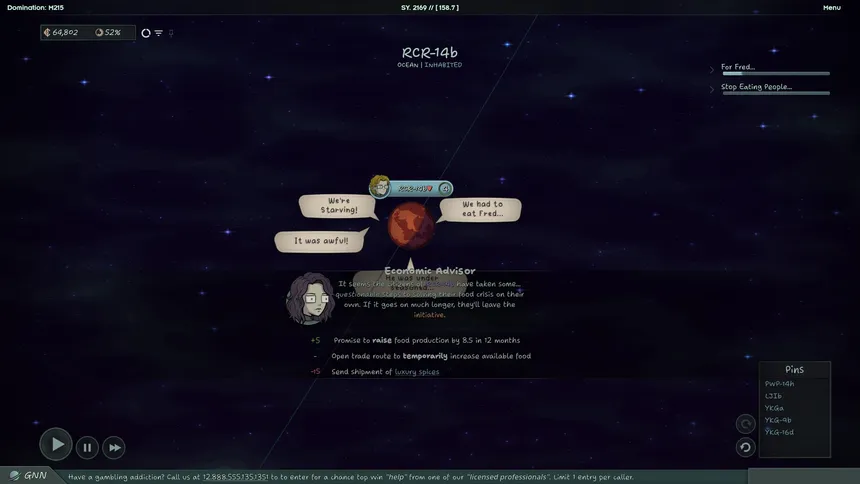 Скриншот 4 к игре Tales From Outer Space