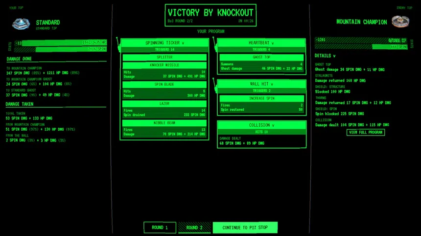 Скриншот 7 к игре spin.exe