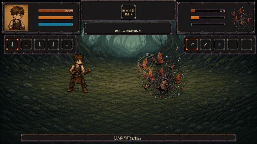 Скриншот 4 к игре Drawforge