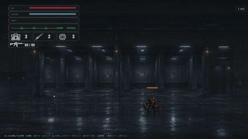Скриншот 4 к игре VIRSTEX ENDSTRAIN