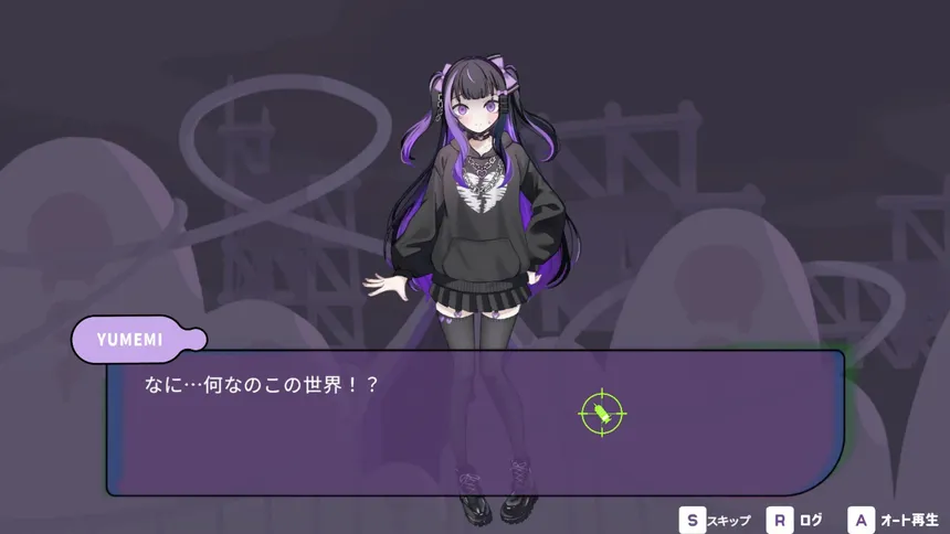 Скриншот 1 к игре 病み菌少女 地雷ちゃん