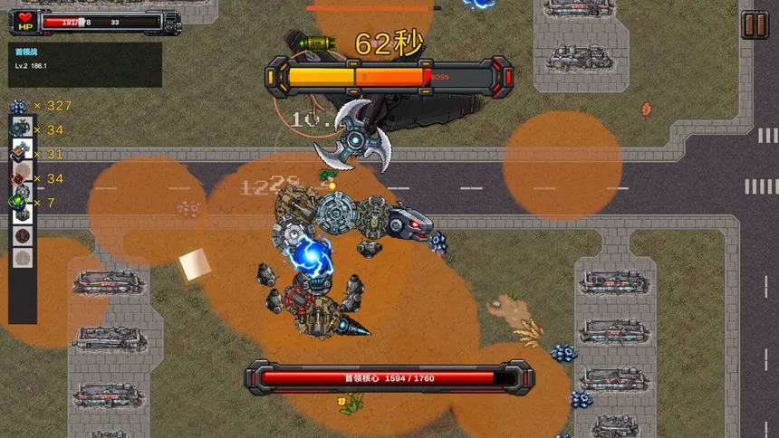 Скриншот 1 к игре Destruction Snake