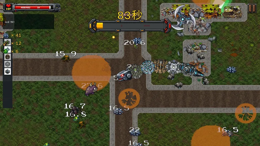 Скриншот 3 к игре Destruction Snake
