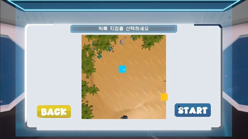 Скриншот 1 к игре Planet Sweep Company