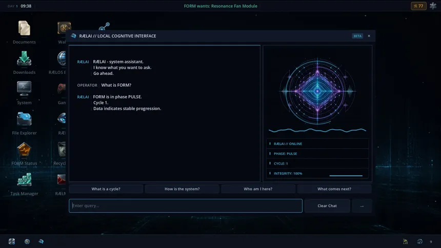 Скриншот 7 к игре Form