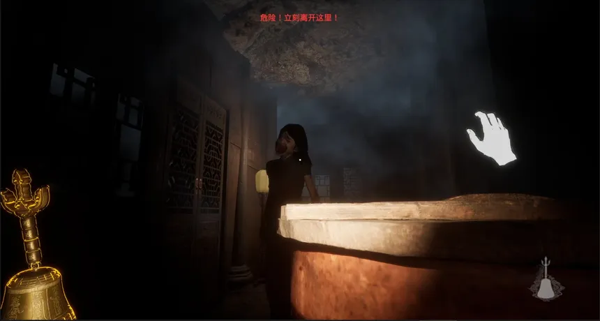 Скриншот 3 к игре 棺门/Ancestral Mansion