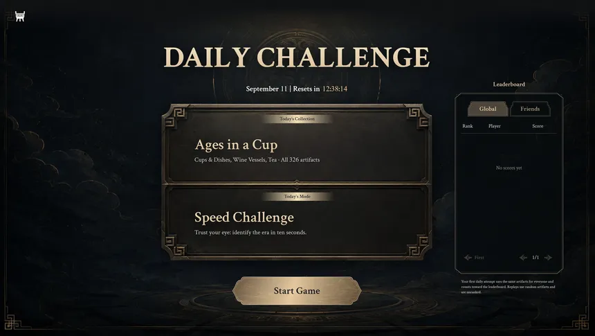 Скриншот 7 к игре Artifact Tracer