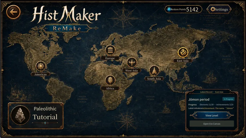 Скриншот 3 к игре Hist Maker: ReMake