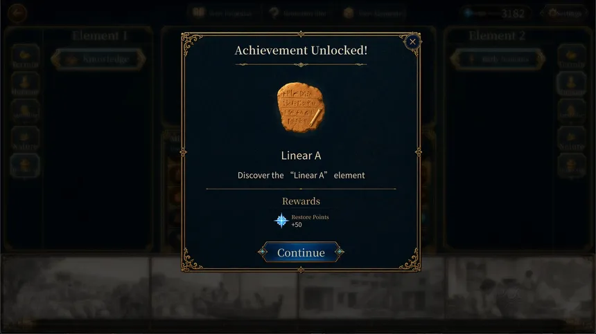 Скриншот 5 к игре Hist Maker: ReMake