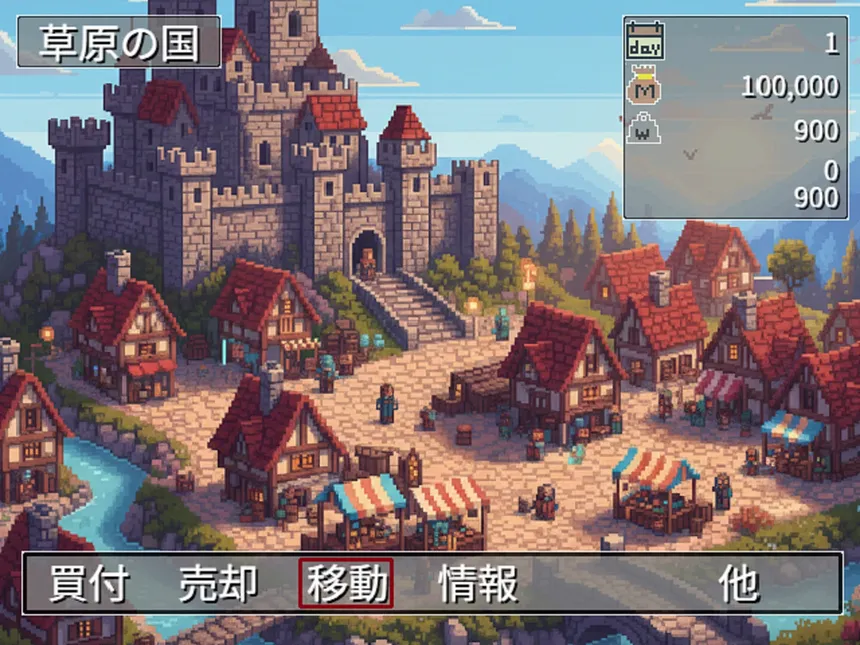 Скриншот 1 к игре merchant GAME