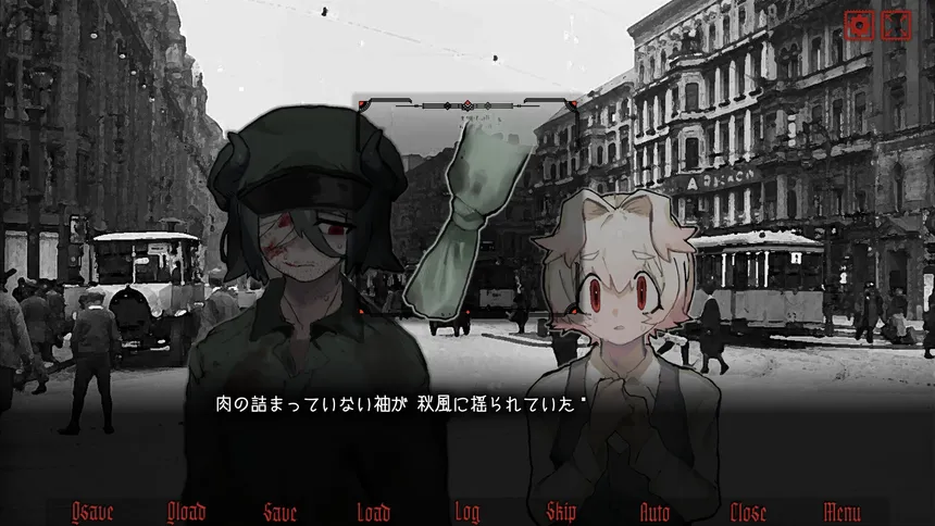 Скриншот 1 к игре Angsthase