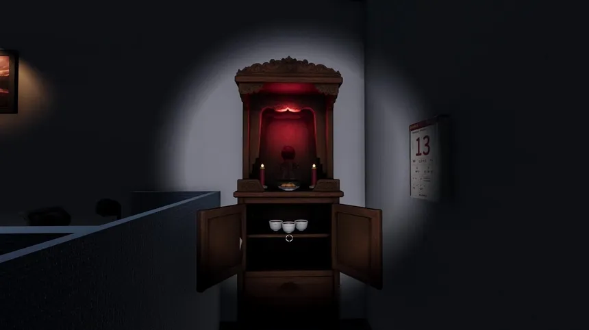 Скриншот 1 к игре Off the Clock: 13/F