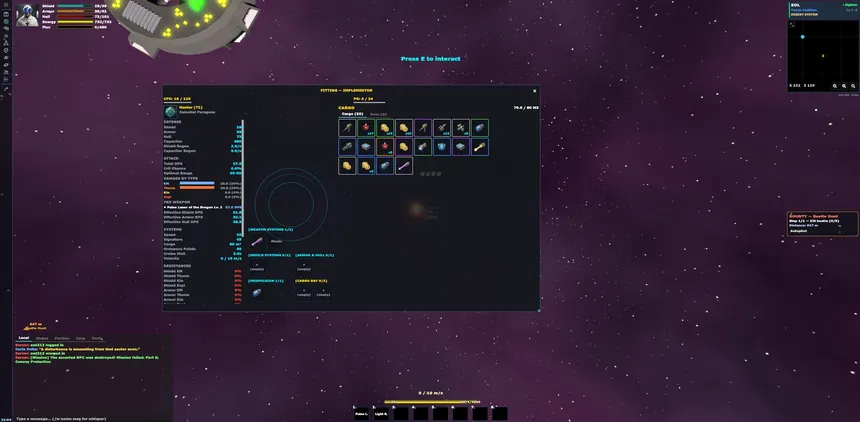 Скриншот 6 к игре Astravek