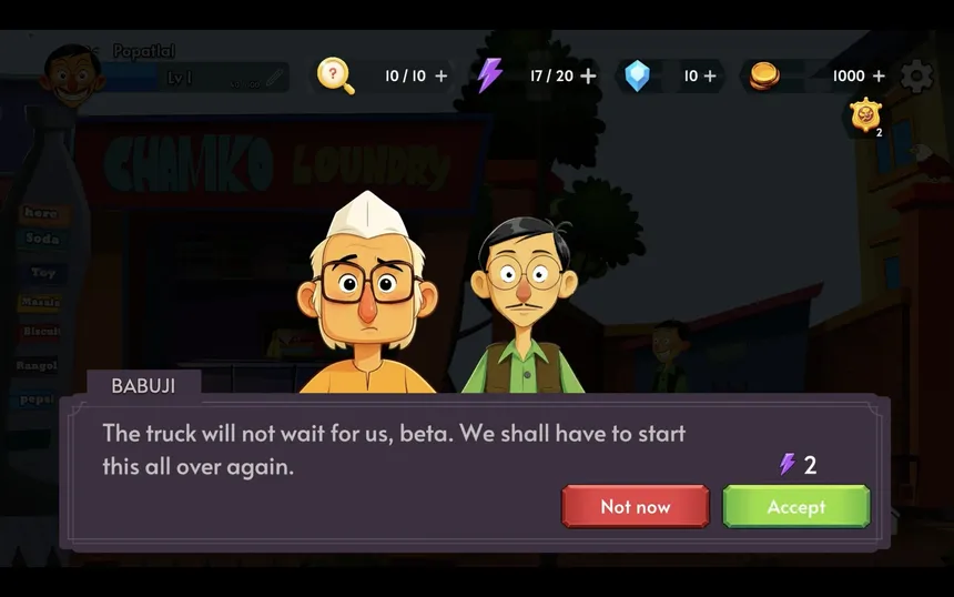 Скриншот 3 к игре Adventures of Popatlal