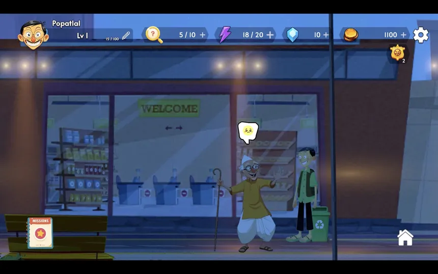 Скриншот 4 к игре Adventures of Popatlal
