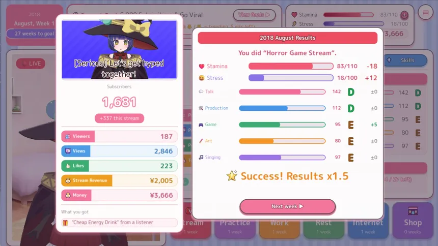Скриншот 2 к игре 過去でバズってVTuber -2018からならバズれるんじゃ！？