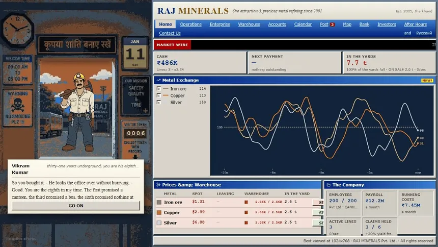 Скриншот 2 к игре MARGIN: Raj Minerals