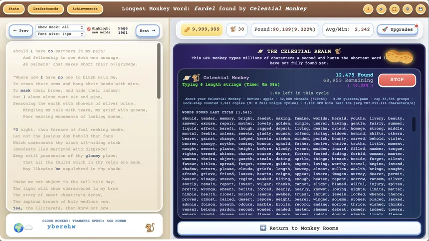 Скриншот 5 к игре Simian Shakespeare
