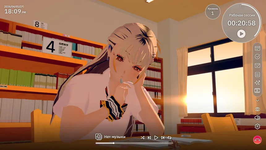Скриншот 1 к игре Chill with You : SHIOI's Sparkling Scenes