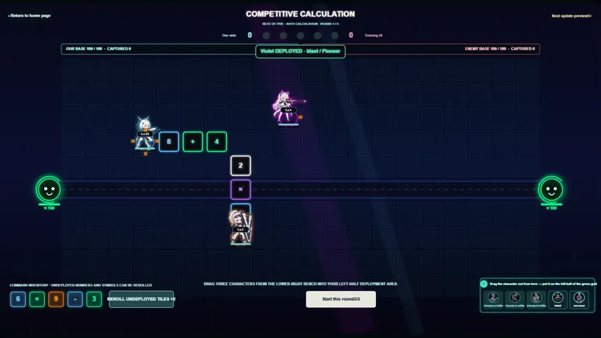 Скриншот 3 к игре Math Defense Protocol