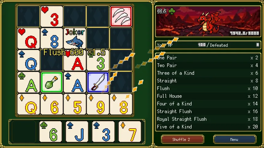 Скриншот 5 к игре PokerLines