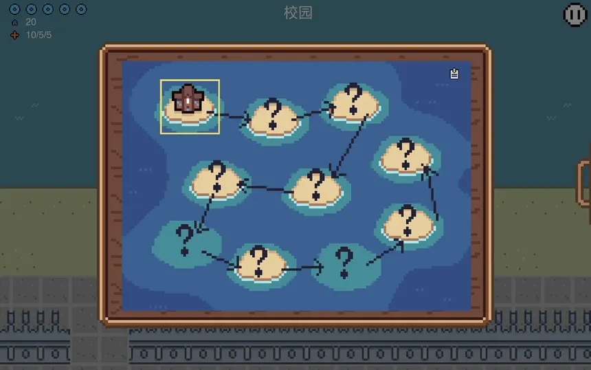 Скриншот 3 к игре You Only Dream Once - Unknown Player’s Island Adventure