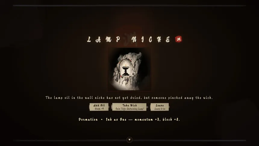 Скриншот 2 к игре INK ABYSS WALKER