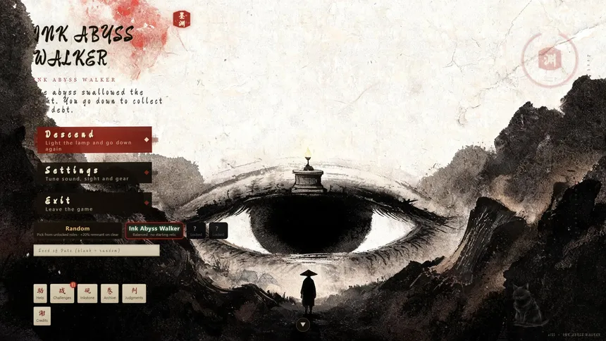 Скриншот 5 к игре INK ABYSS WALKER
