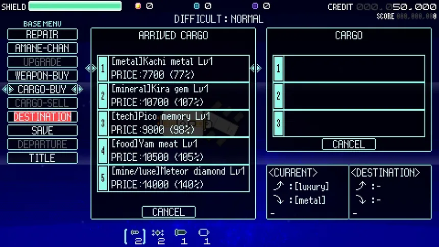 Скриншот 3 к игре ネビュラスカイ クロッシング