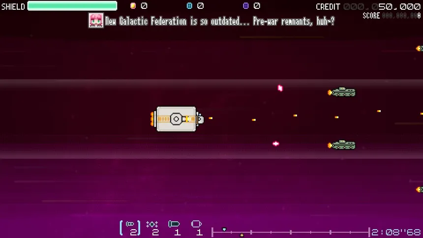 Скриншот 5 к игре ネビュラスカイ クロッシング