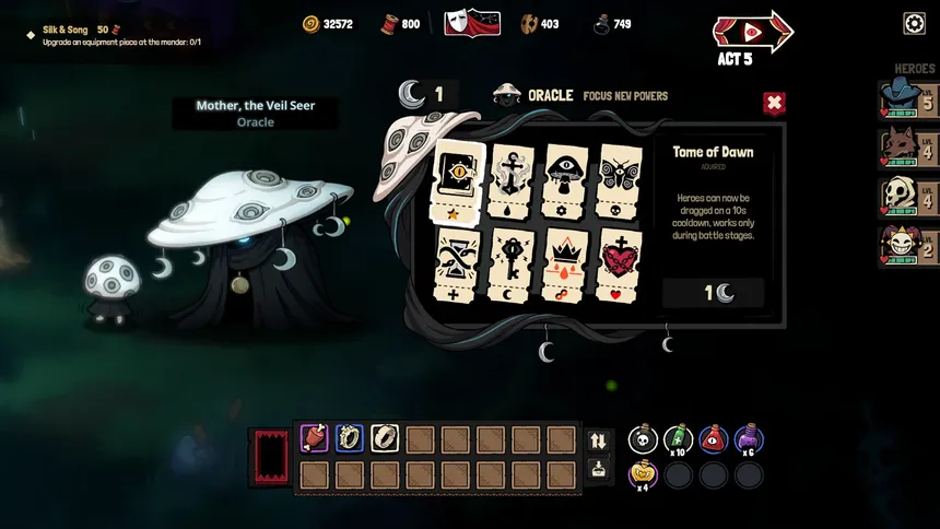 Скриншот 5 к игре Guilded Fools