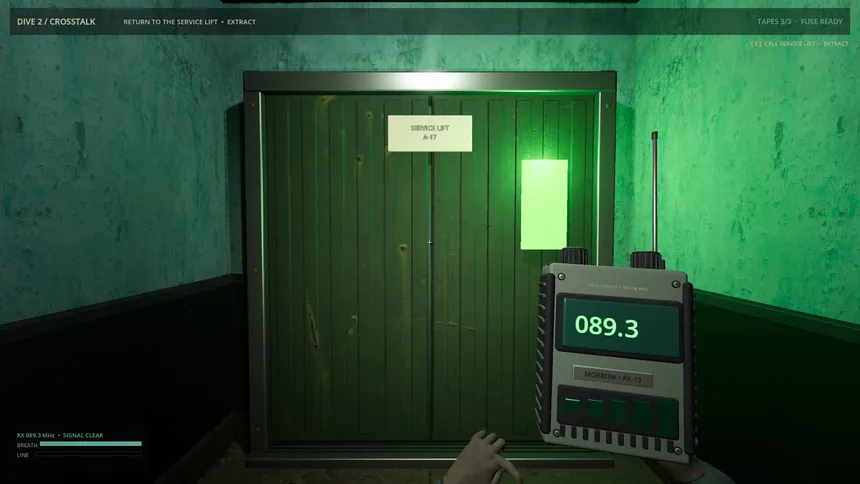 Скриншот 5 к игре MORROWTAPE