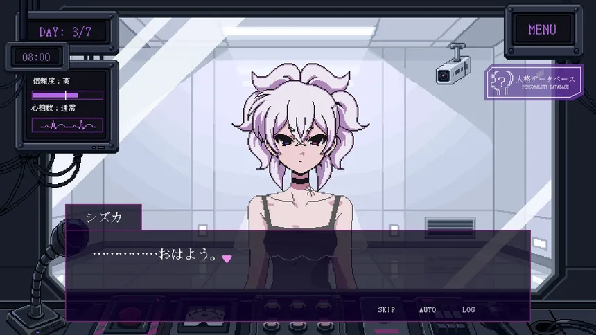Скриншот 2 к игре クレアラ・セレクト