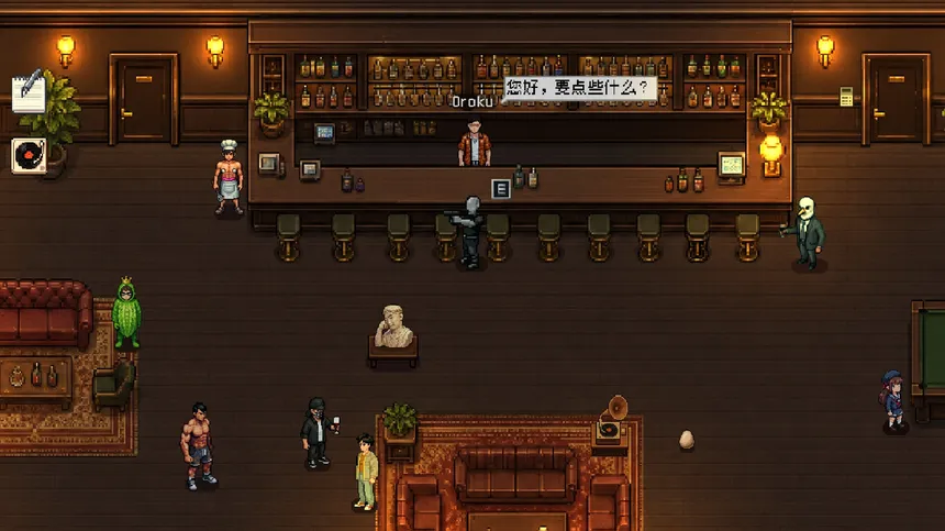 Скриншот 7 к игре 这是一份礼物
