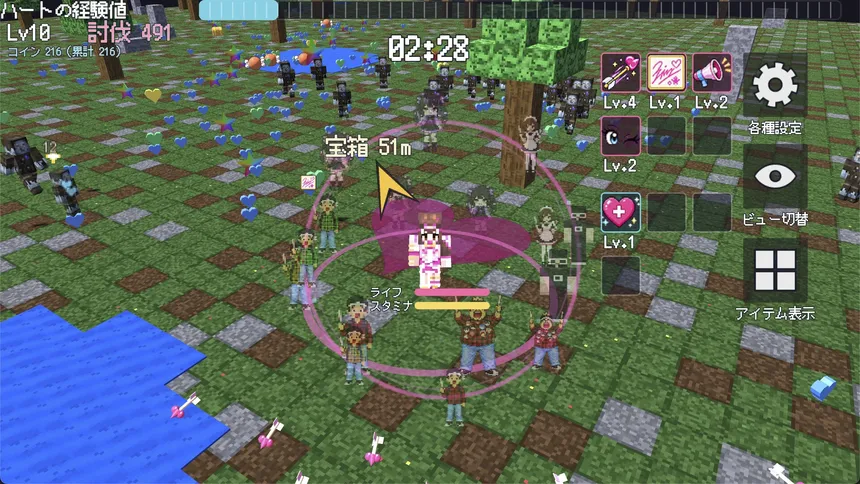 Скриншот 3 к игре 推しファイター 〜囚われたファンを救出せよ！〜