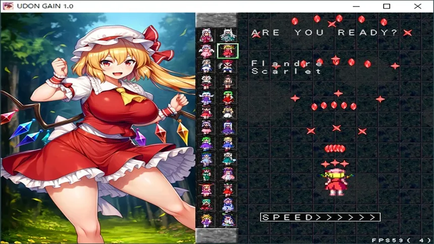 Скриншот 1 к игре UDONGAIN