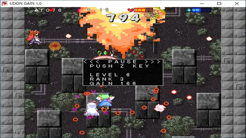 Скриншот 4 к игре UDONGAIN