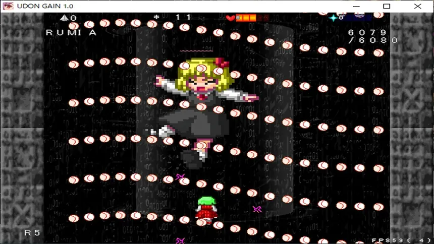 Скриншот 5 к игре UDONGAIN