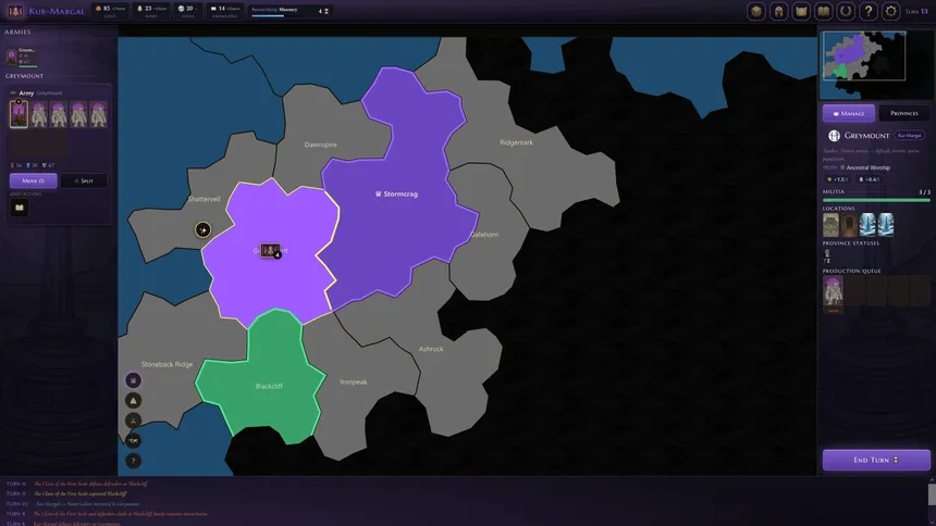 Скриншот 5 к игре Irkalla
