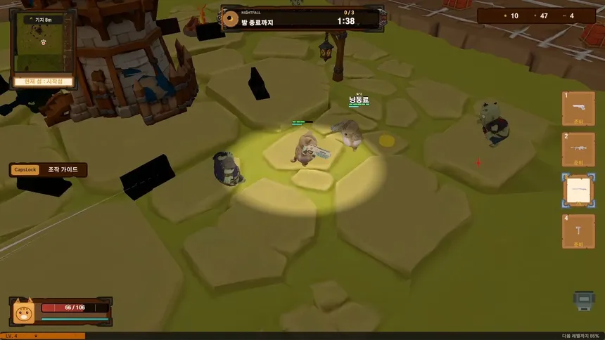 Скриншот 1 к игре Cat Undead Island