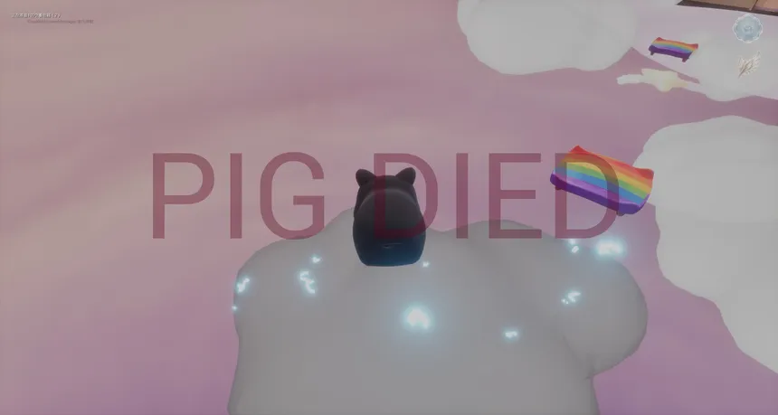 Скриншот 5 к игре Pig Up