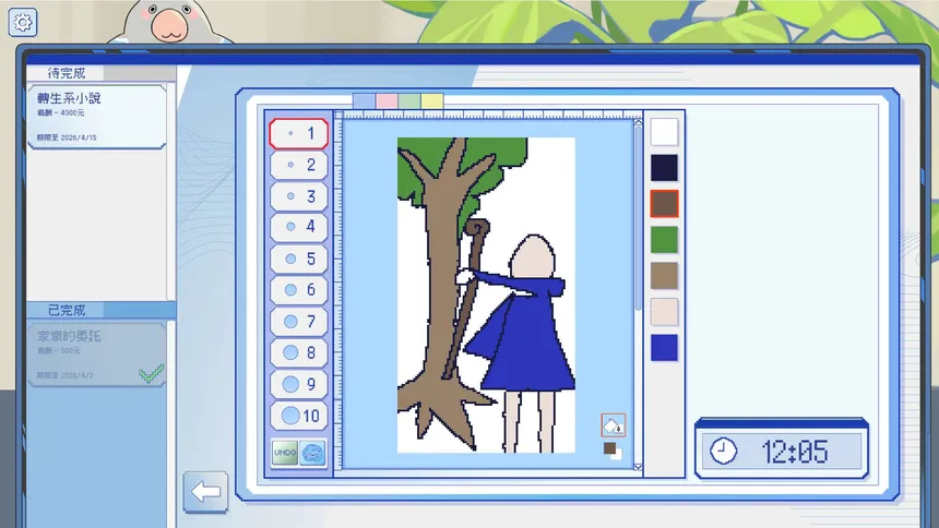 Скриншот 3 к игре ArtRise Illustrator Growth Plan: Are you kidding me?