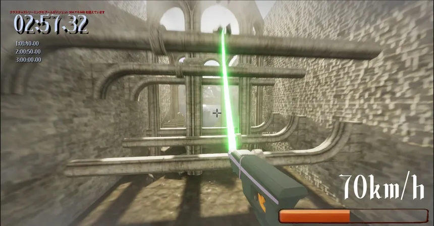 Скриншот 4 к игре HookEscaper -High Speed 3D Action Game-