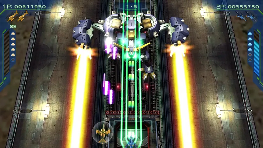 Скриншот 8 к игре ZERO GUNNER 2-