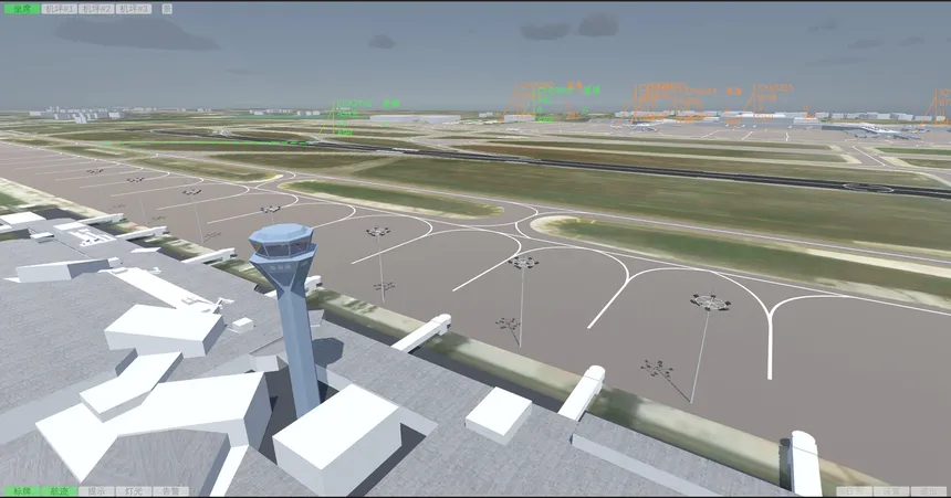 Скриншот 3 к игре sim4D ATC