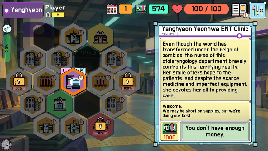 Скриншот 3 к игре Stations in Seoul: Card Game