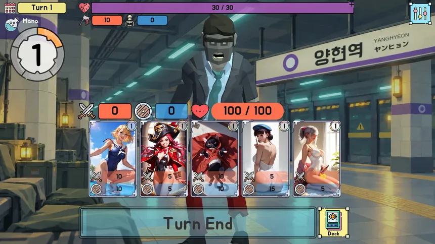 Скриншот 5 к игре Stations in Seoul: Card Game